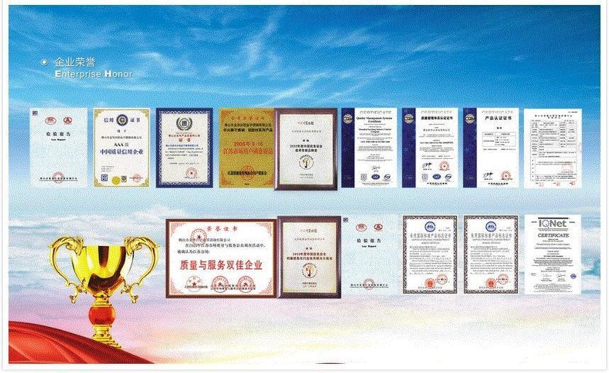 2022082914430521c5a5eaad144a32b6555b3e943ed862